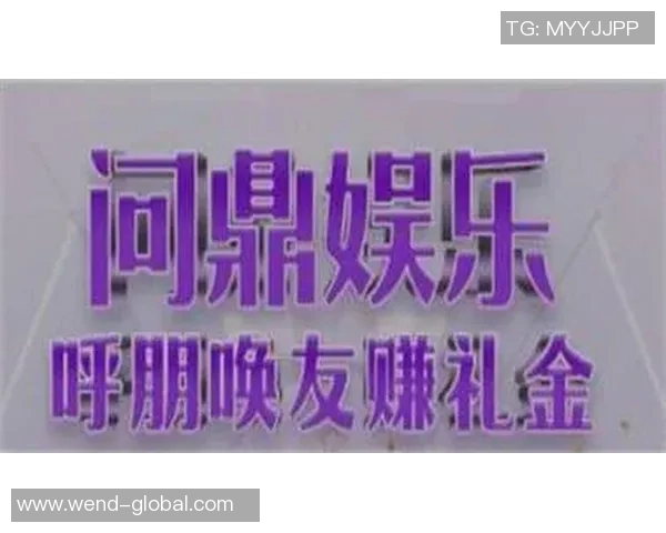 问鼎娱乐app苹果下载-简单几步教你如何在苹果App Store下载问鼎娱乐-问鼎娱乐app苹果下载