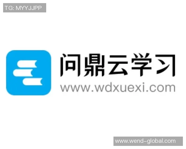 问鼎娱乐平台注册-问鼎娱乐平台注册指南-问鼎娱乐平台注册