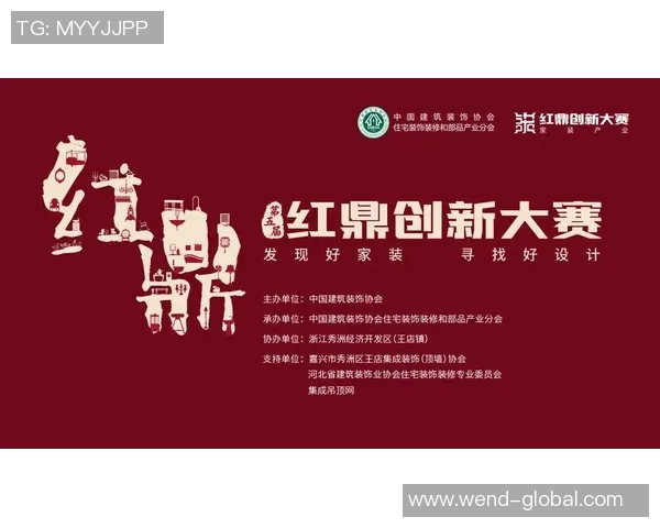 问鼎娱乐wd00-问鼎娱乐WD00,重塑娱乐新生态的先锋-问鼎娱乐wd00 问鼎娱乐wd00-问鼎娱乐WD00,重塑娱乐新生态的先锋-问鼎娱乐wd00