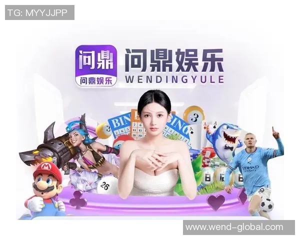 问鼎娱乐可以开挂吗-问鼎娱乐是否可行开挂，道德、法律与游戏公平的探讨-问鼎娱乐可以开挂吗